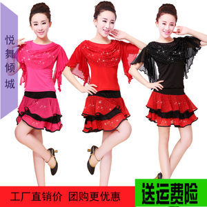 2017春夏新风尚 云裳广场舞短袖套装引领演出潮流